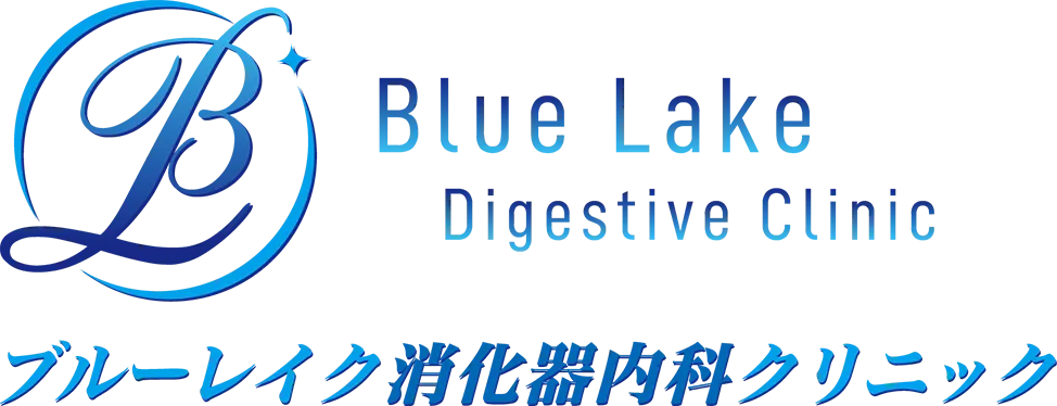 痔がありませんか?